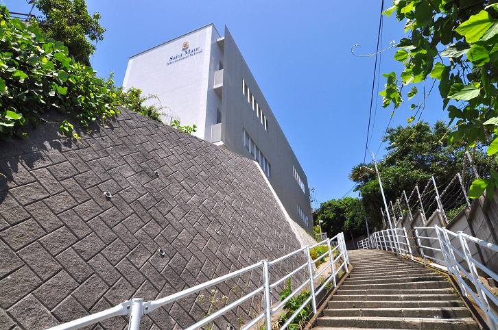 サンモール・インターナショナルスクール