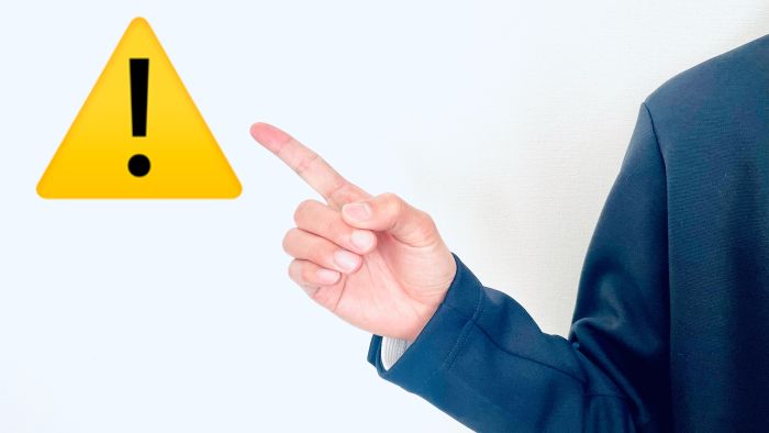 区分マンションにおける共同住宅の生活