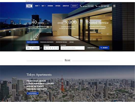 ケン・コーポレーション 英語版サイト