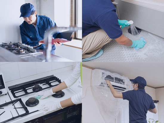 ハウスクリーニング