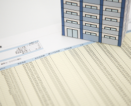 東京の高級マンション・戸建・土地の売却相場と事例