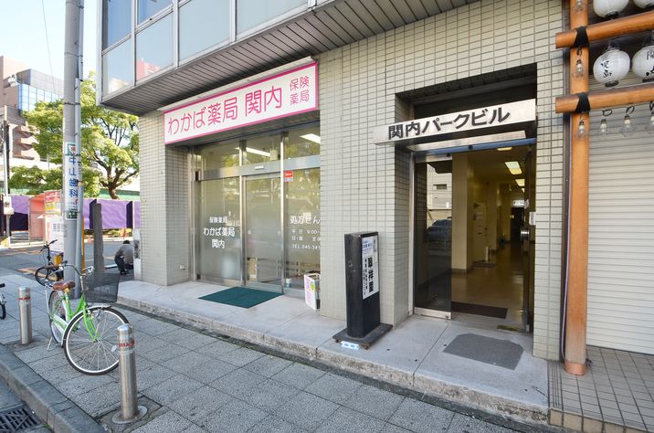 Belle関内 賃貸オフィス 貸事務所の募集情報 Ken ケン コーポレーション