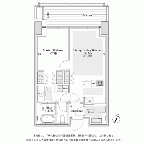 Property Blueprint /rent/tokyoapartment/search/results/180434/2016010214.html