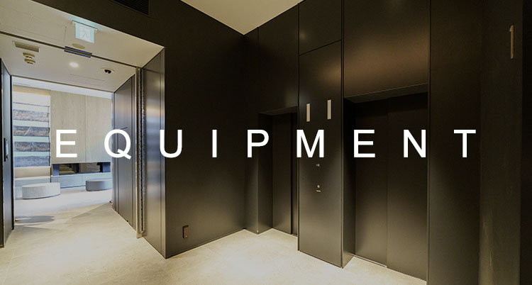 EQUIPMENT