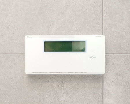 バスルームリモコン