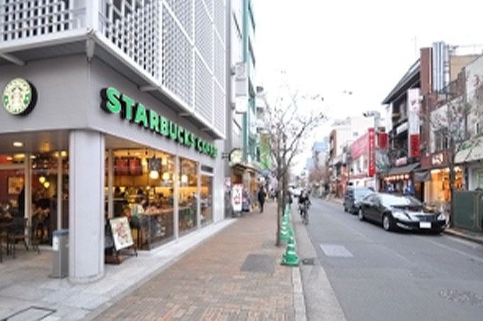 Hiroo Shoping Street（Approx. 540km/7min）