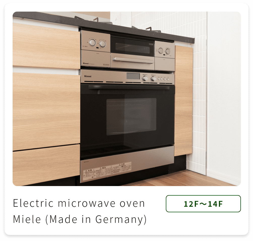 Electric microwave oven Miele (Made in Germany)