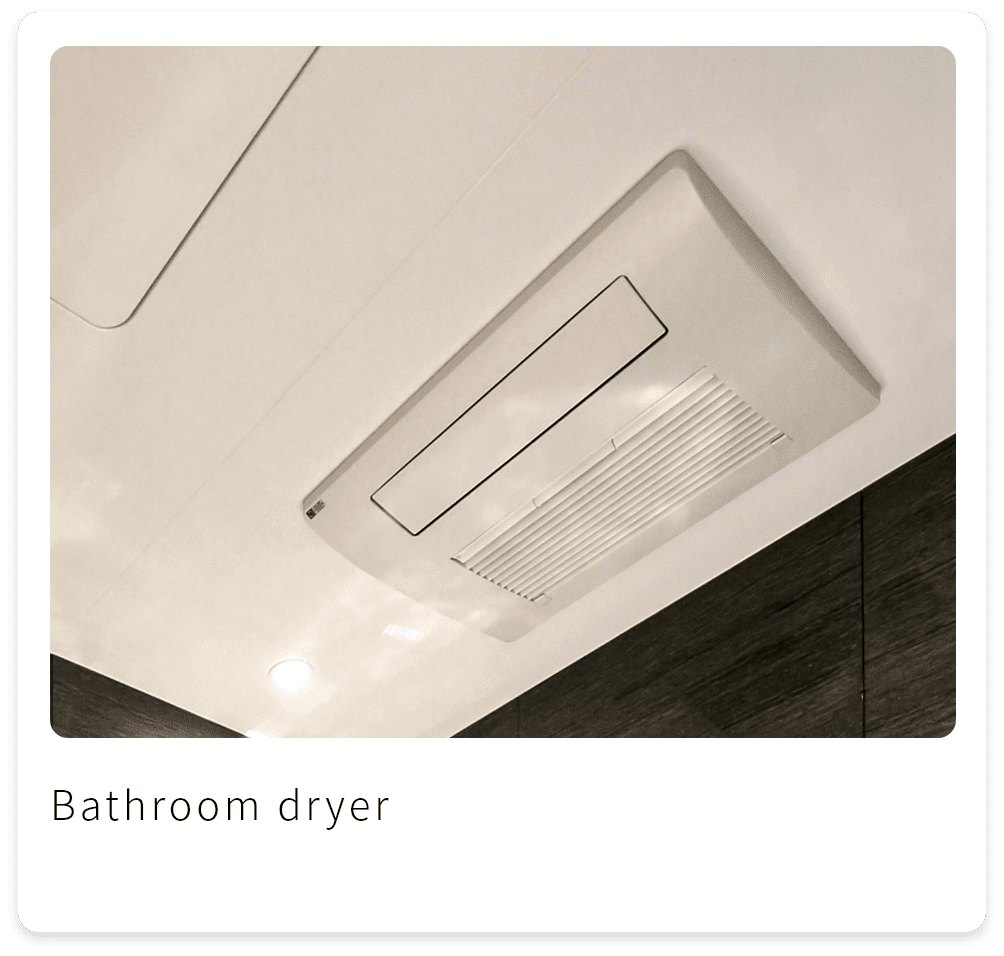 Bathroom dryer