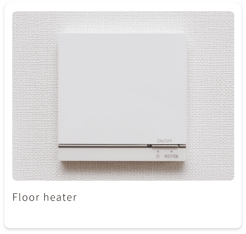 Floor heater