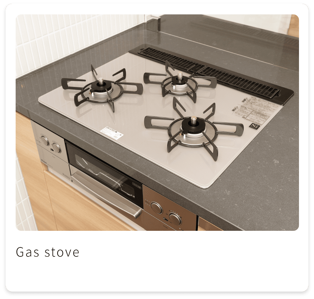 Gas stovetop