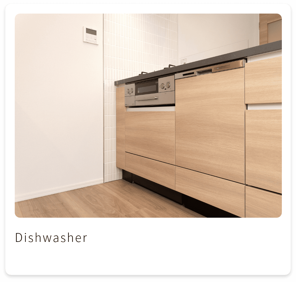 Dishwasher