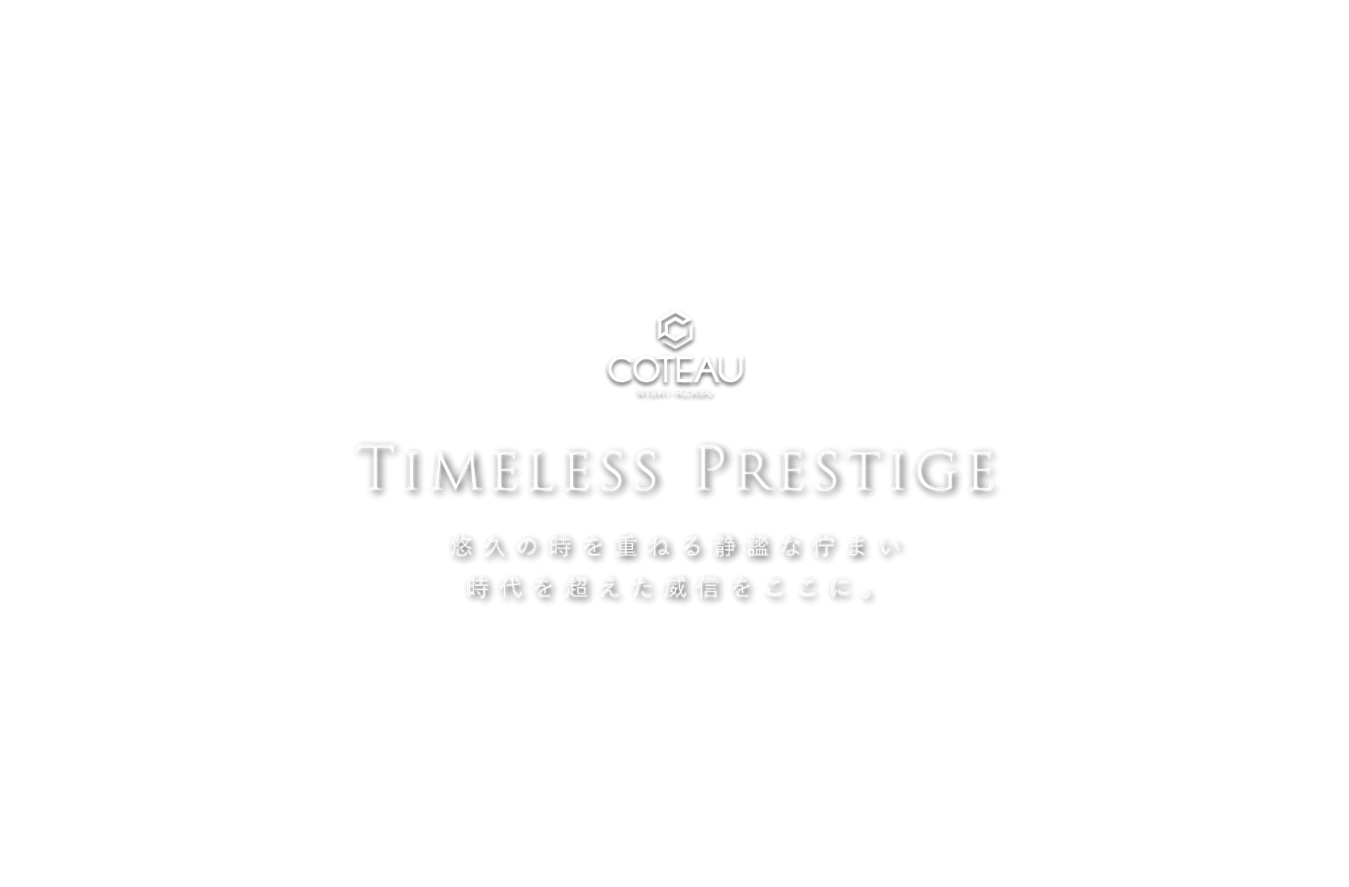 Timeless Prestige