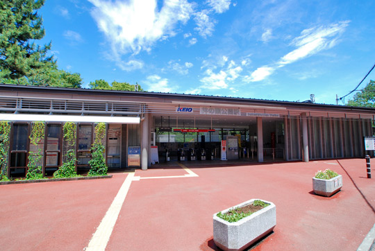 「井の頭公園」駅
