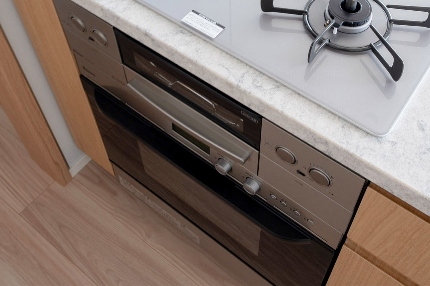 コンシェルジュサービス イメージ画像