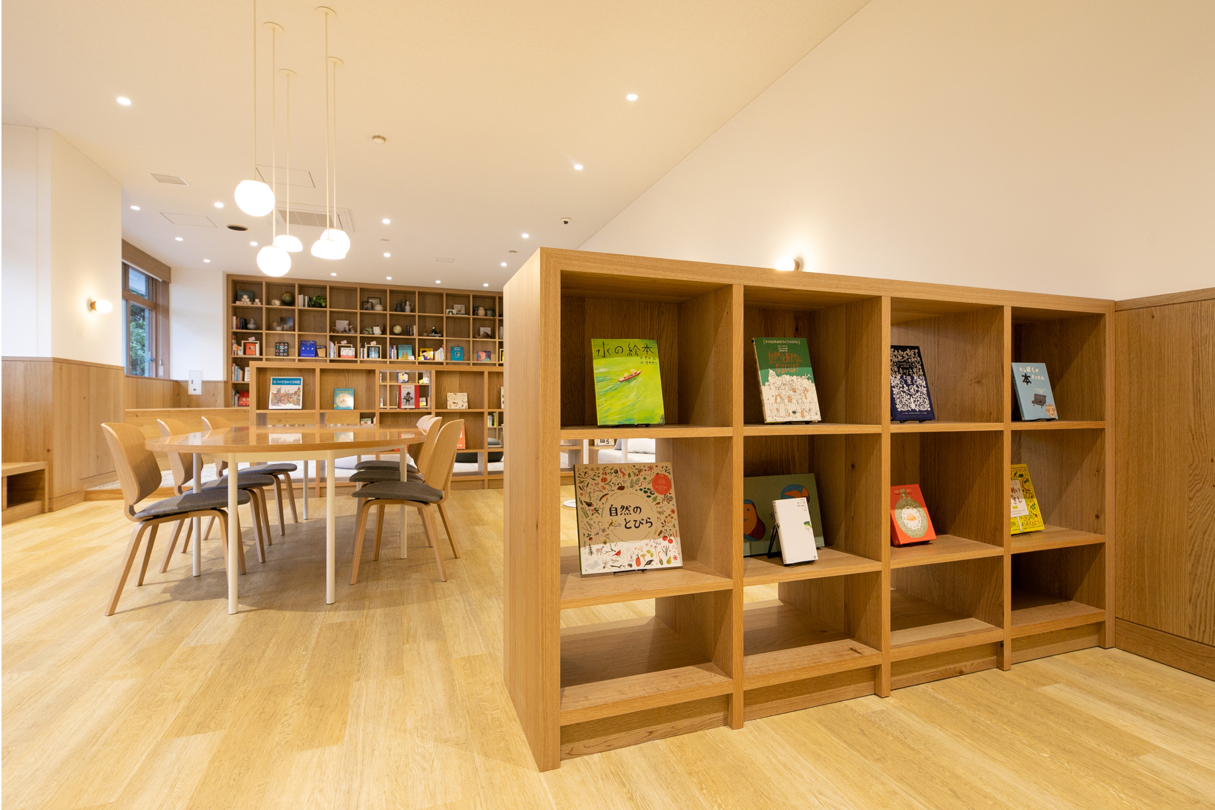 キッズラウンジ