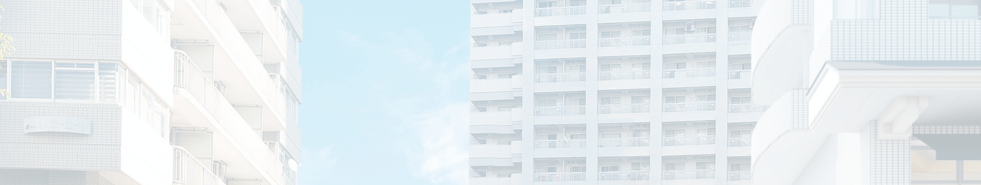 プライバシーポリシー