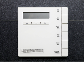 Bathroom drying machine
