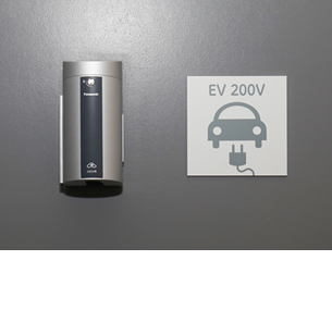 Electric car parking area with EVcharging station (200V); up to 4 vehicles