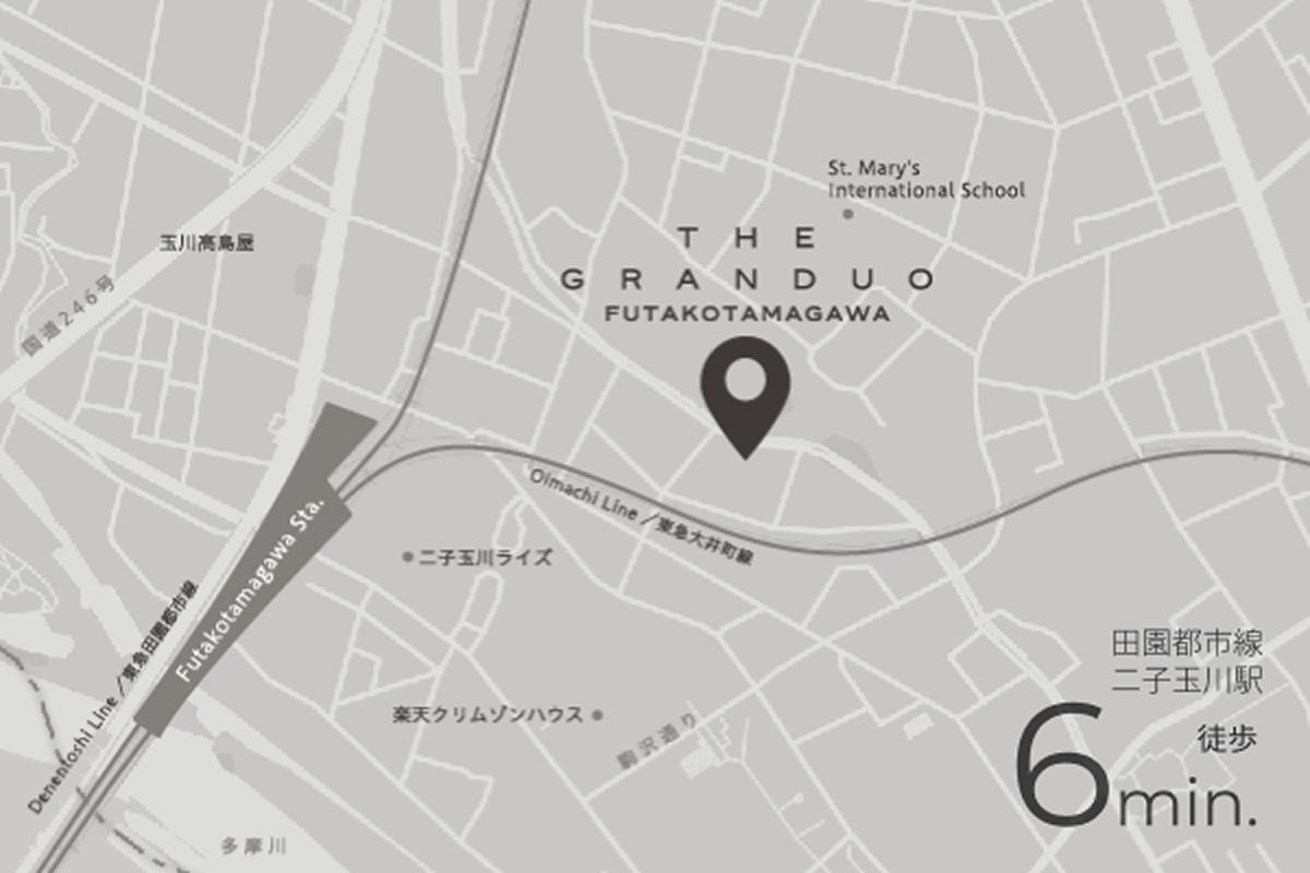 Futako-Tamagawa, 6 minutes away, where urban life and nature quietly converge.