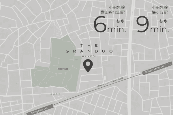 新宿・渋谷まで約13分。四季と静けさが息づく場所