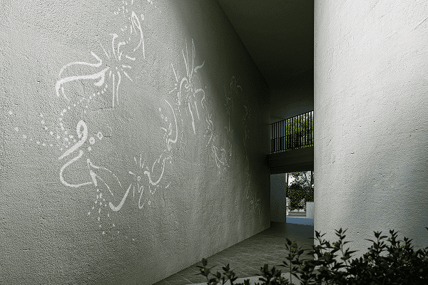 Where Art Blends into Everyday Life, and Memory Meets Inspiration.