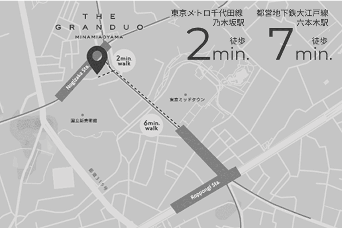 乃木坂駅50m、ミッドタウン約200m。都市と文化の頂点に住まう