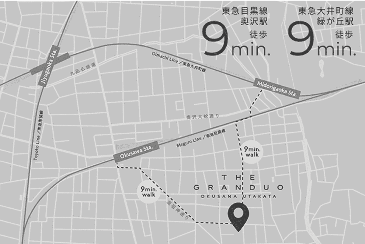 自由が丘・田園調布エリア近接。軽やかに主要ビジネスエリアへ。