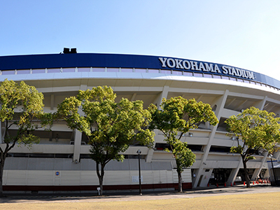 スポーツやイベントなど多目的スタジアムである横浜スタジアム