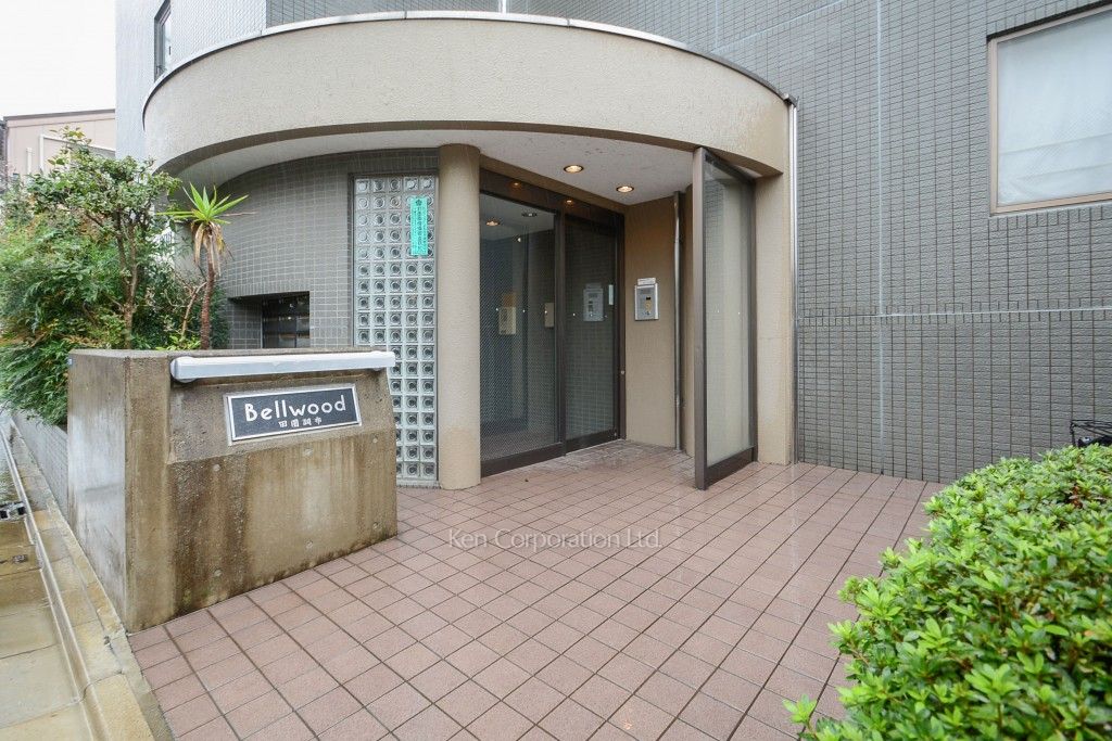 ベルウッド田園調布 Kenの高級マンション情報