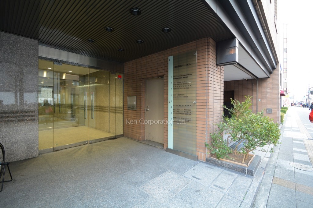 関内駅前マークビル