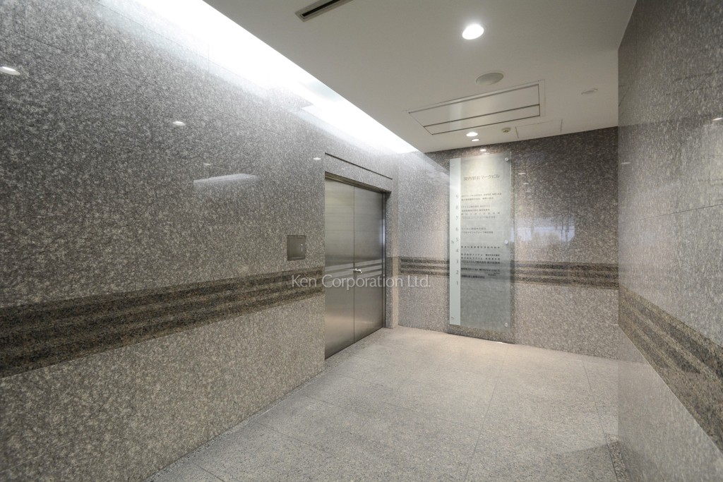 関内駅前マークビル