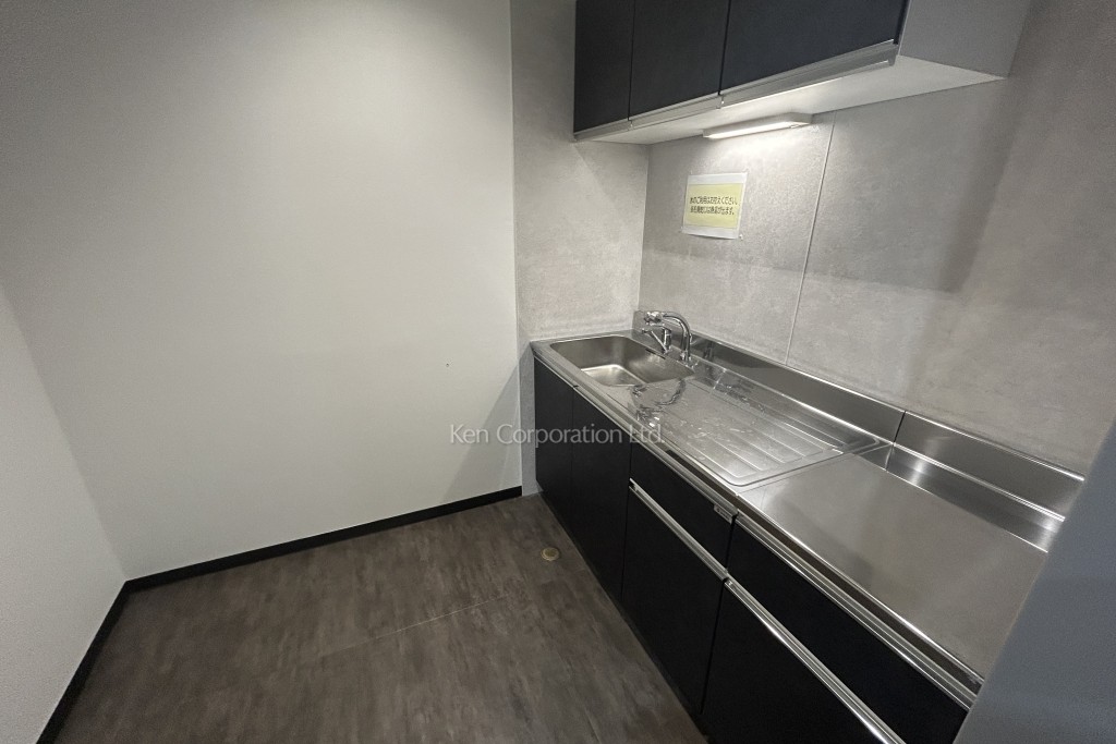 アーバンセンター新横浜