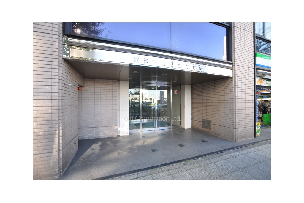 フコク生命横浜ビル