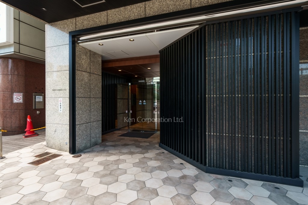 新横浜千歳観光第2ビル