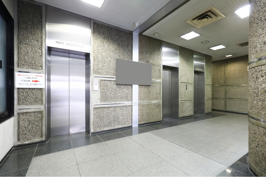 新横浜第1竹生ビル