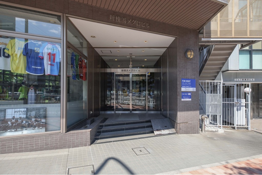 新横浜メグロビル