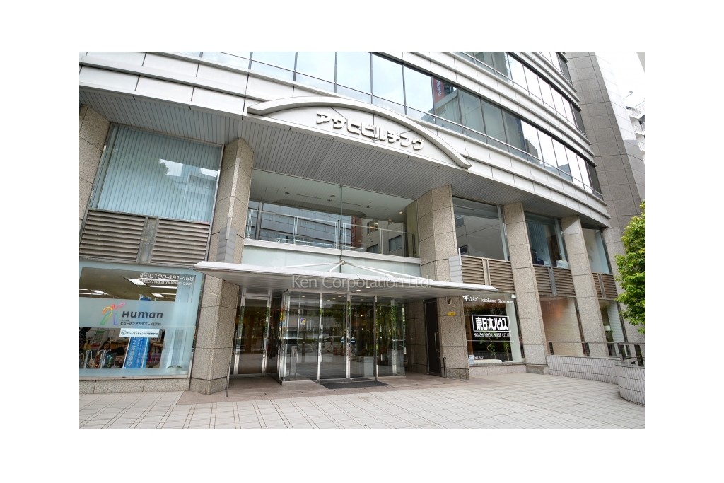 アーバンセンター横浜ウエスト