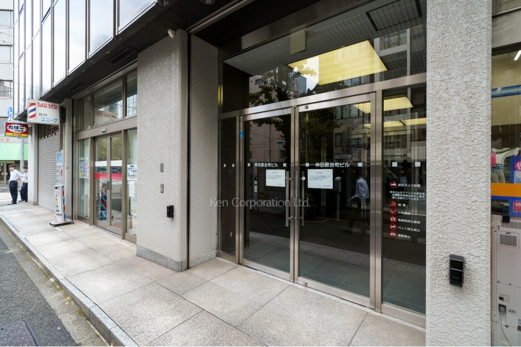 神田鍛冶町ビル