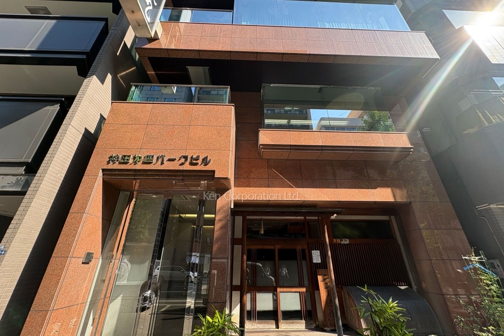 神田第4PARKビル