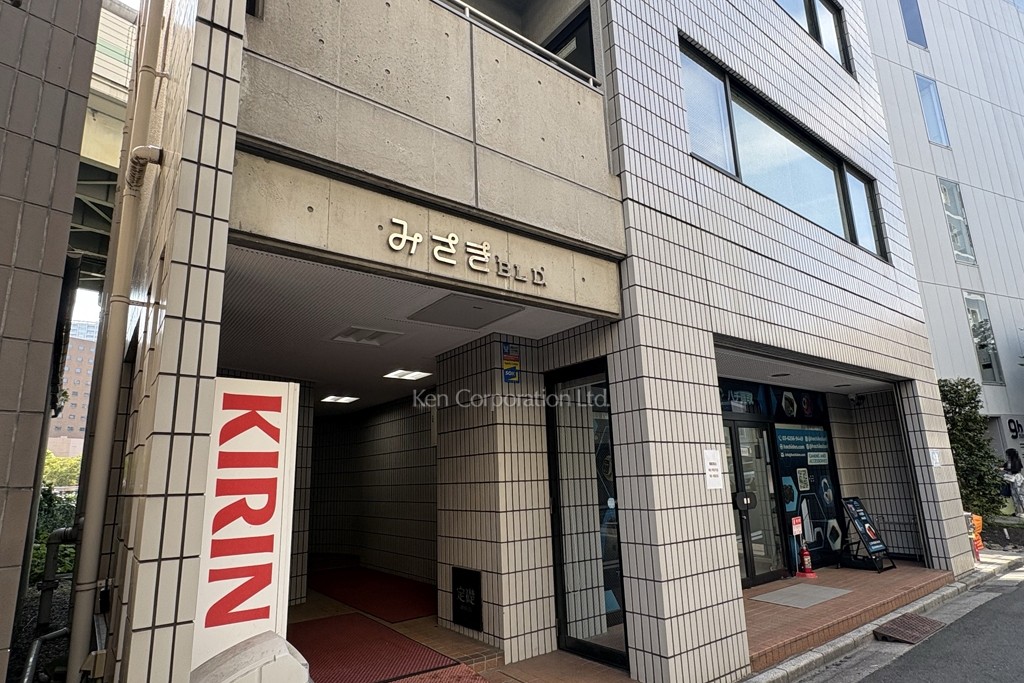 みさきBLDG.
