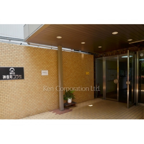 朝日神保町プラザ