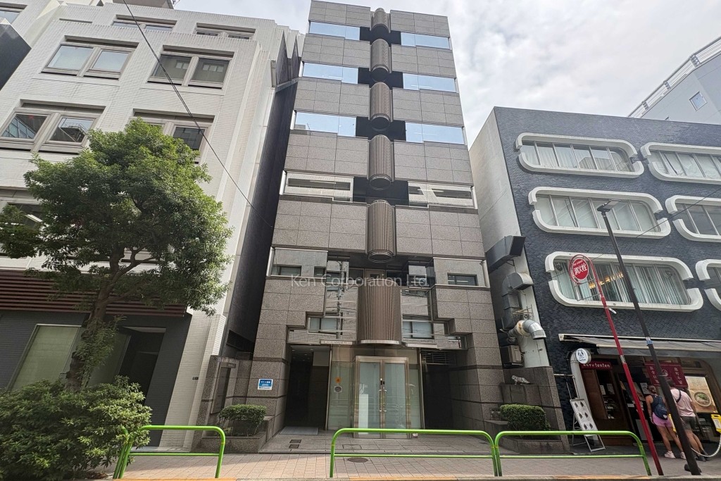 第2秩父屋ビル
