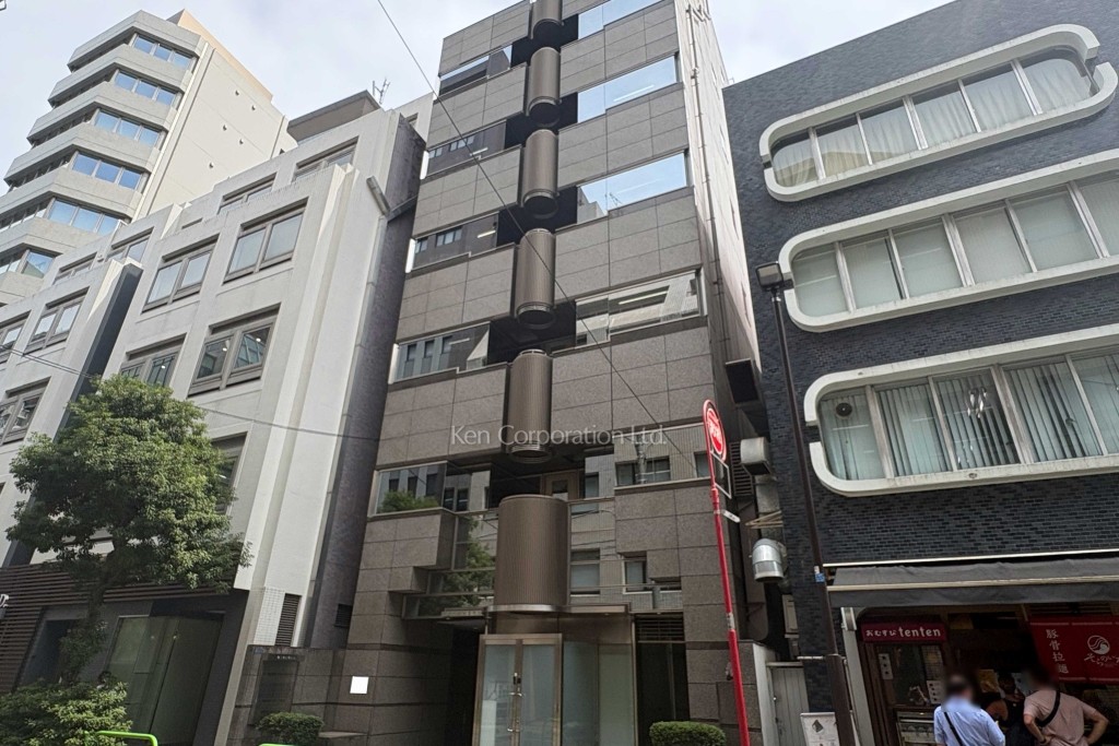 第2秩父屋ビル