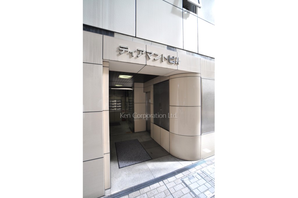 ディアマントビル