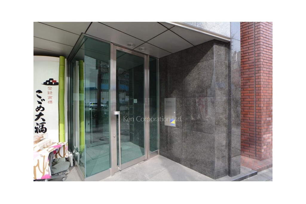 東洋須田町ビル