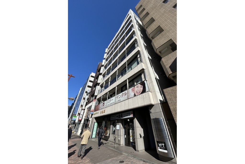 九段下東急真サクラビル