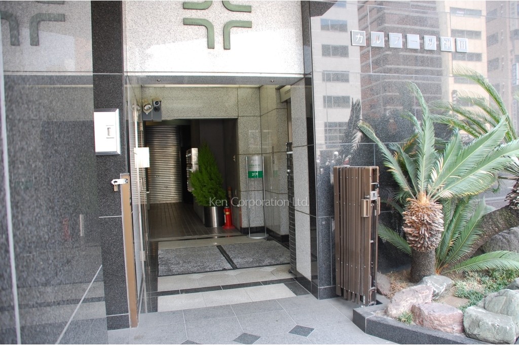 カルフール神田ビル