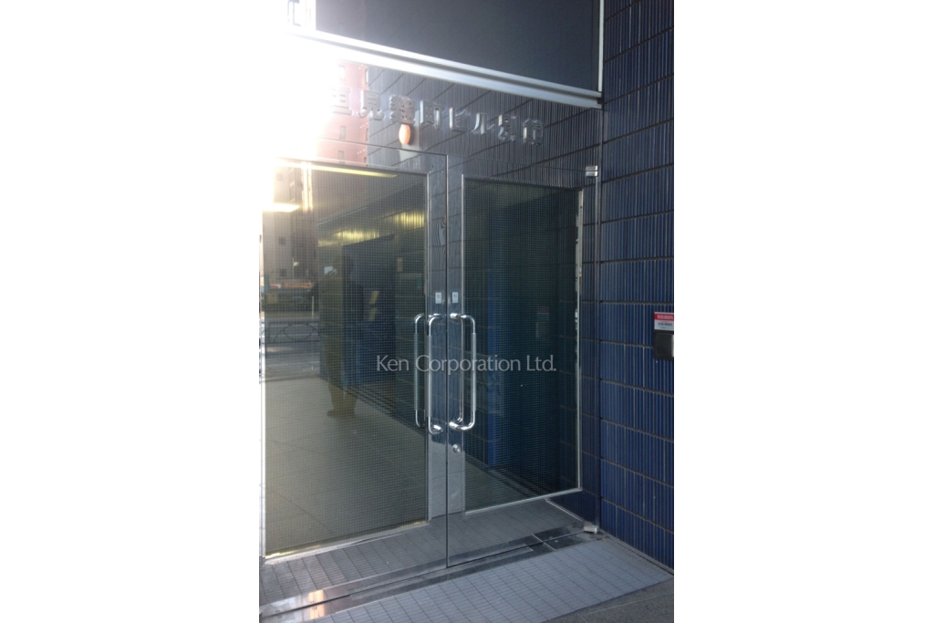 垣見麹町ビル 別館