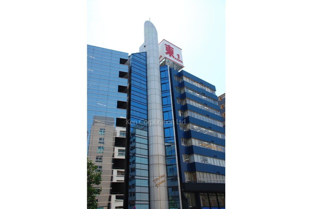 トナカイタワーズビル