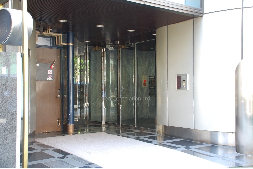 トナカイタワーズビル